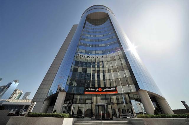 Al Khalij Bank posts Q3 profits of QAR454m