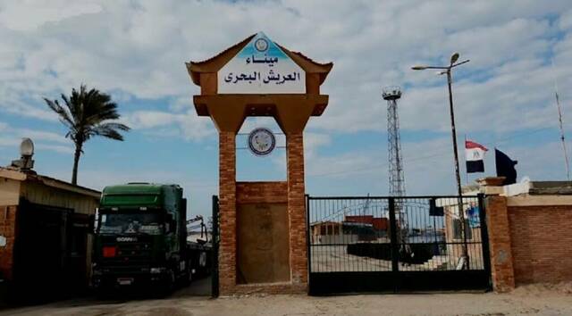 إغلاق ميناء العريش البحري بسبب سوء الأحوال الجوية