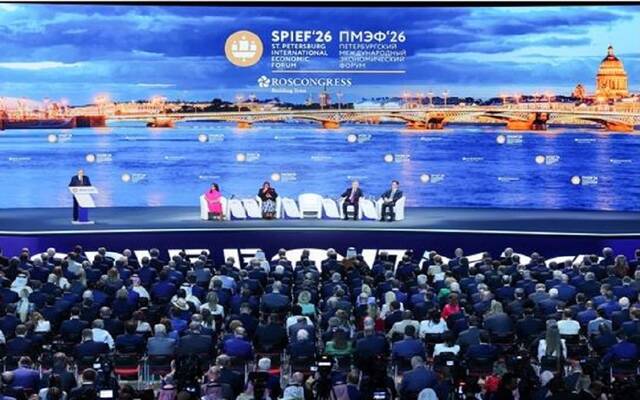 منتدى سانت بطرسبورغ الاقتصادي الدولي 2026