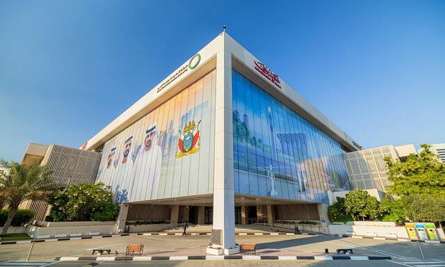 DEWA delivers highest results with AED 23.5bn revenues in 9M-24