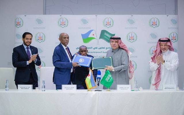 Saudi Arabia launches cooperation programme with Djibouti