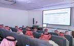 محاضرة مركز التواصل والمعرفة الماليةمركز التواصل والمعرفة المالية بعنوان "مبادرة المنتجات الادخارية المدعومة من الحكومة"