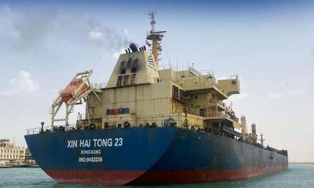 قناة السويس: استئناف عبور سفينة البضائع XIN HAI TONG 23 بعد إتمام إصلاحها