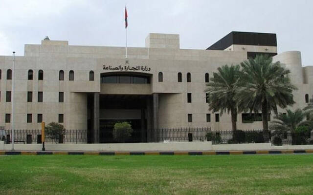 حظر الاستثمار الأجنبي تضمَّن 10 أنشطة جديدة في عُمان