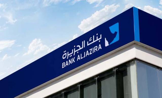 Bank AlJazira’s profits hit SAR 1bn in 2018