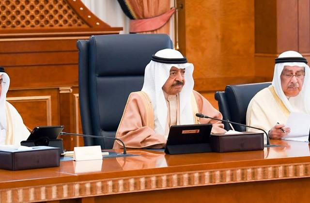 مجلس الوزراء البحريني يمنح دولاً جديدة تأشيرات إلكترونية لدخول البلاد