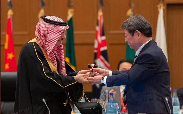 السعودية تتسلم رئاسة مجموعة العشرين الاقتصادية من اليابان