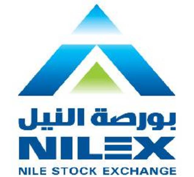 "البورصة" تعقد جلسة عمل مع غرفة صناعة تكنولوجيا الاتصالات لاستعراض مزايا القيد بـ"نيلكس"
