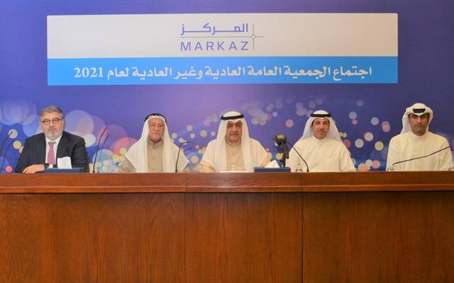 "المركز الكويتي": إجمالي تسهيلاتنا الائتمانية القائمة تبلغ 33.7 مليون دينار