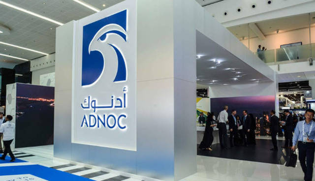 شعار شركة بترول أبوظبي الوطنية "أدنوك"