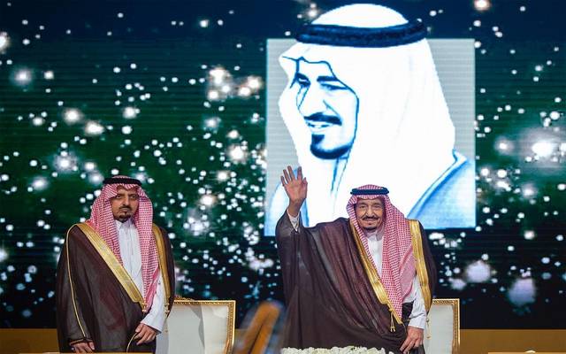 بالصور.. خادم الحرمين يُكرِّم الفائزين بجائزة الملك خالد لعام 2019م
