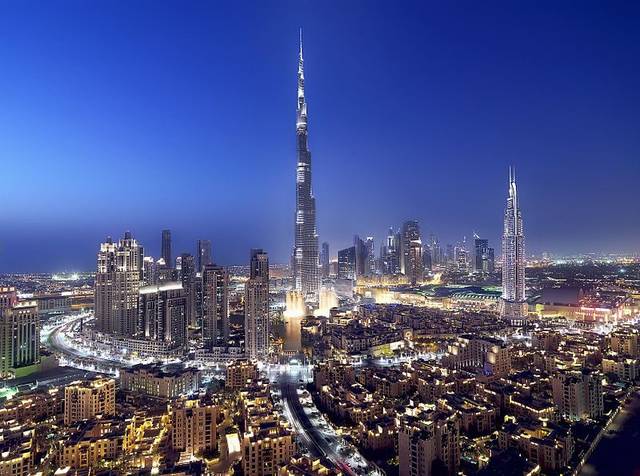 UAE ownership of US T-bills falls in September
