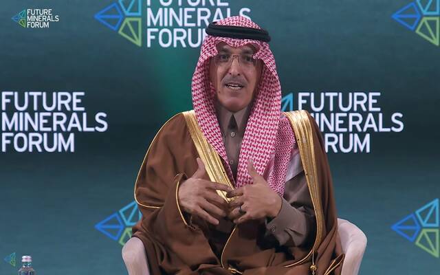 وزير المالية السعودي، محمد الجدعان، خلال مشاركته في جلسة حوارية في مؤتمر التعدين الدولي بالرياض