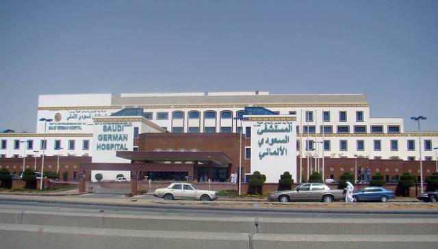 "ميكو" تبدأ غداً بناء سجل الأوامر لطرح 30% من أسهمها