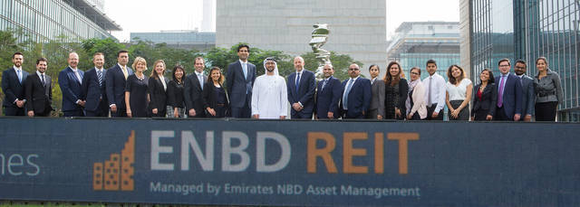 أصول الإمارات دبي الوطني ريت تتراجع لـ254 مليون دولار
