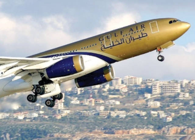 "طيران الخليج" تعين رئيساً لقطاعها التجاري