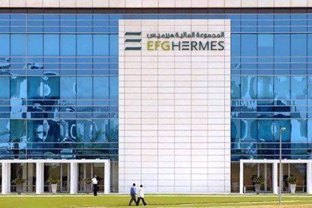 EFG Hermes in strategic alliance talks with Tharwa Capital
