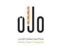 شعار ملان للحدديد
