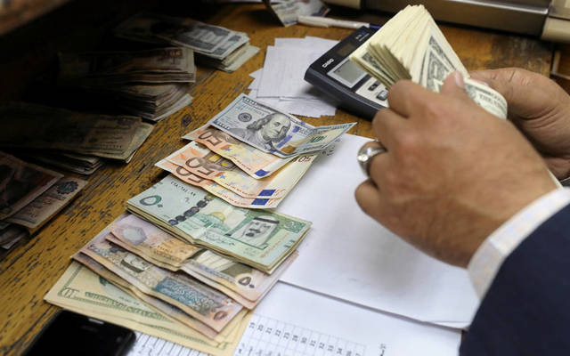 أسعار صرف الجنيه المصري أمام العملات الأجنبية والعربية
