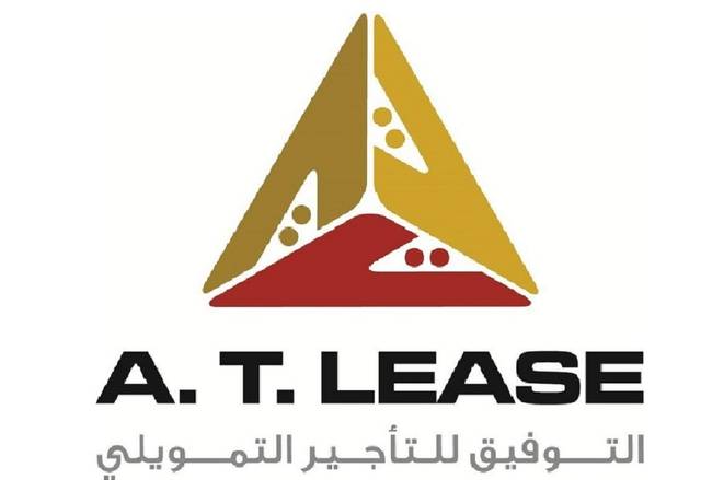 The company approved raising issued and paid-up capital to EGP 234.4 million
