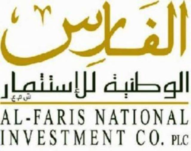 "الفارس الوطنية للاستثمار" تفوز بعقد بـ2.700 مليون دولار بقطاع السياحة بمصر