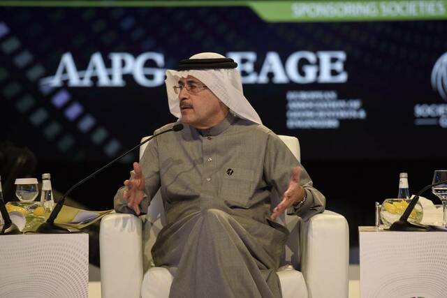 رئيس أرامكو السعودية وكبير إدارييها التنفيذيين، أمين بن حسن الناصر - أرشيفية