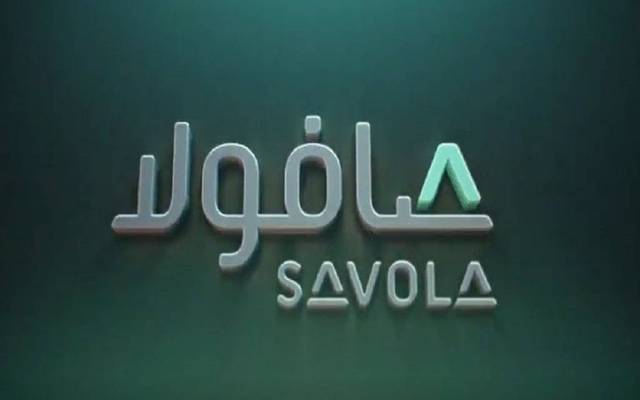 Image result for The Savola Group, Saudi Aarbia