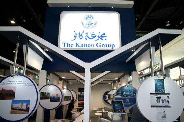 Archived photo of The Kanoo Group