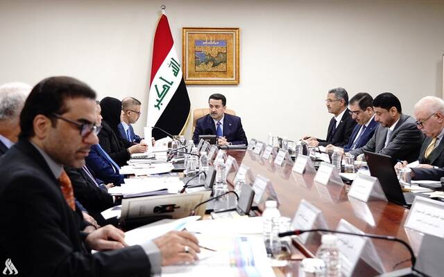 المجلس الوزاري للاقتصاد يناقش مسودة قانون موازنة العراق لعام 2023
