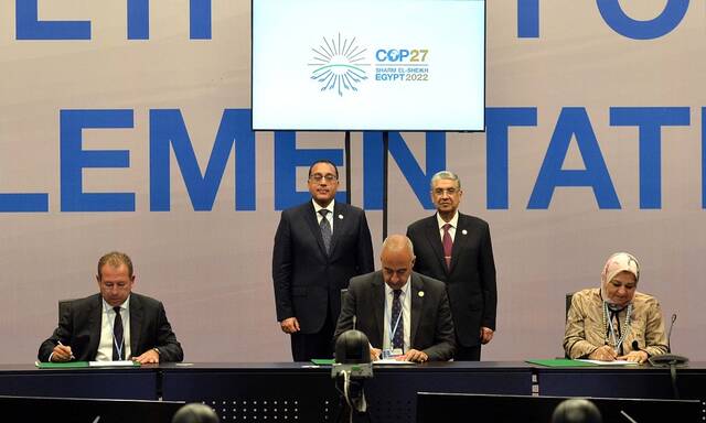 مصر تتعاقد مع تحالف مستثمرين لتنفيذ مشروع طاقة رياح بقدرة 3 جيجاواط