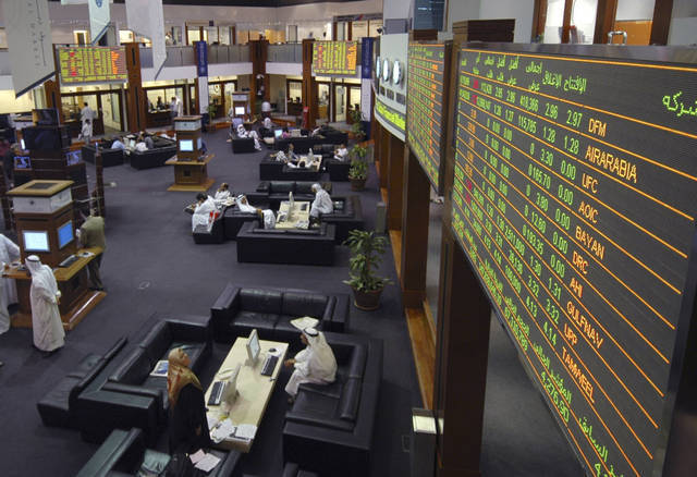 القياديات تُعزز مكاسب سوق دبي عند الإغلاق