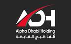 شعار شركة ألفا ظبي
