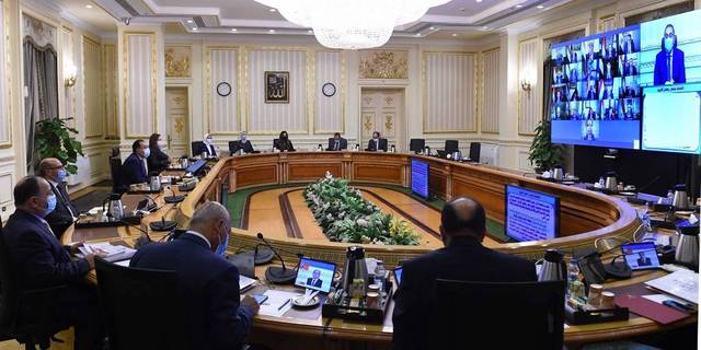 Egypt's cabinet approves additional US grant worth $22.8m