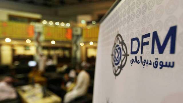 37.2 مليار درهم توزيعات نقدية لـ31 شركة مدرجة ببورصة دبي عن 2023