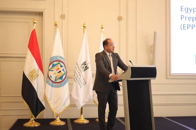 أحمد كجوك وزير المالية