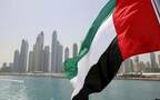 علم دولة الإمارات