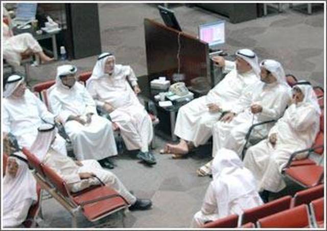 المؤشرات الكويتية تُغلق على تباين والقيم لم تتجاوز الـ 12.2 مليون دينار