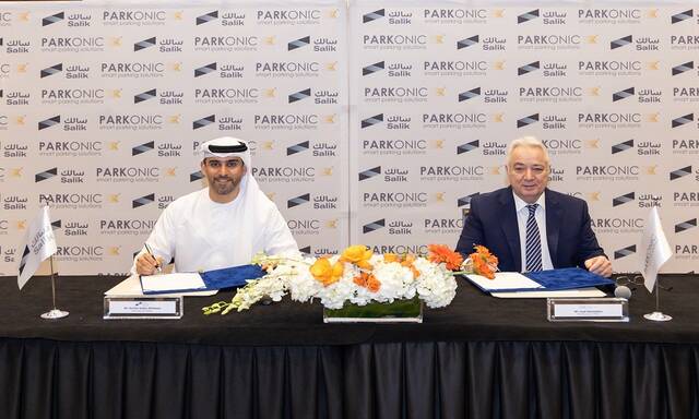 Salik expands expansion plans via partnership with Parkonic