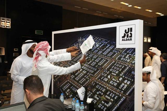 Construction work of Alreeman II will commence by the end of this year