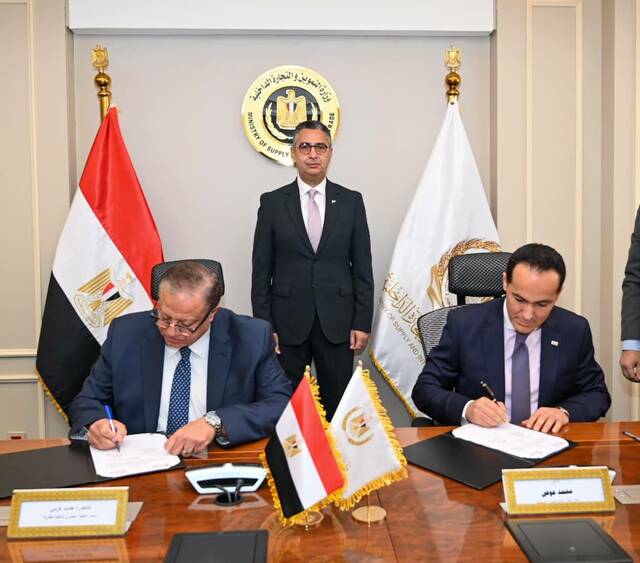 جانب من مراسم توقيع برتوكول التعاون