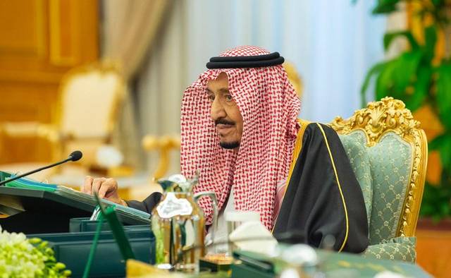 الملك سلمان يؤكد استمرار السعودية في الإصلاحات الاقتصادية