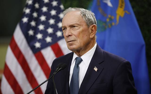 Officially .. Michael Bloomberg launches his campaign for the US presidential election