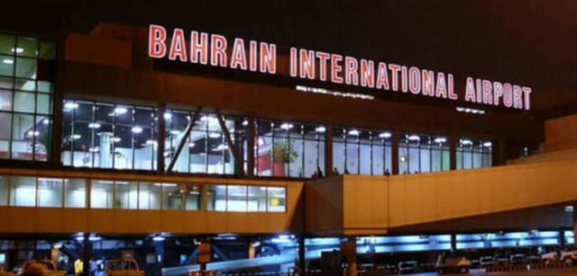 شركة عالمية تقدم خدمات المطاعم في مطار البحرين