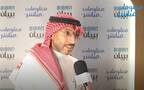 فهد النعيم، الرئيس التنفيذي لشركة الصندوق الصناعي للاستثمار، في حديثه لـ"معلومات مباشر" على هامش ملتقى "بيبان 2025"