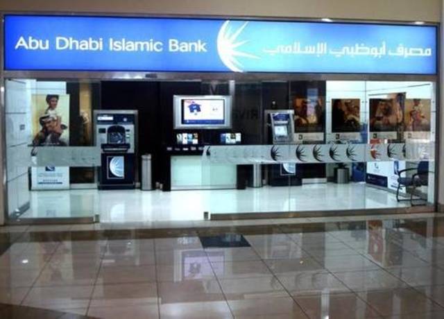 ADIB-Egypt buys 36% stake in ADILease