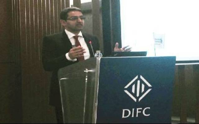DIFC hosts corporate treasury event in collaboration with Standard Chartered