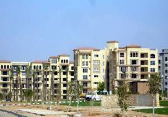 تراجع أرباح "القاهرة للإسكان" 15% خلال التسعة أشهر