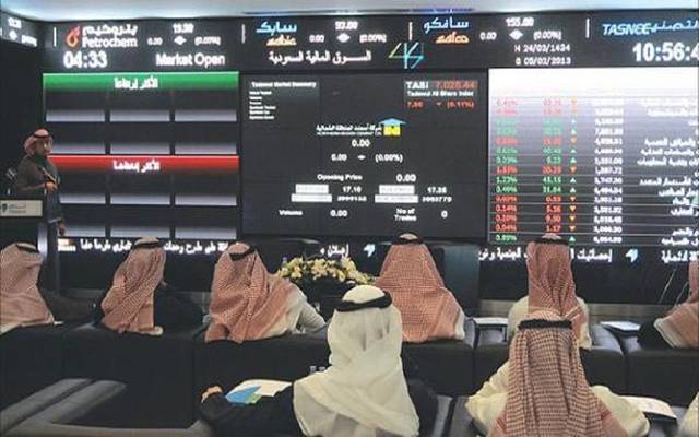 أهم الأحداث المرتقبة بالسوق السعودي خلال الأسبوع
