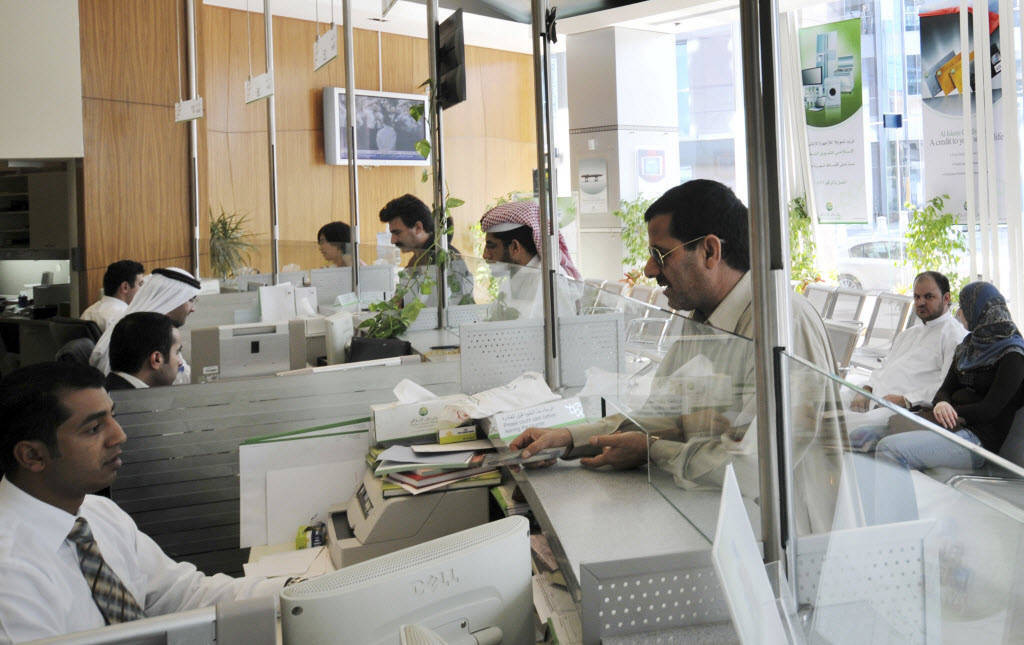 انخفاض أرباح البنوك الخليجية 12 مليار دولار في 2020