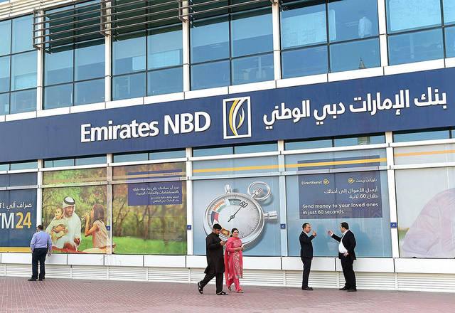 مساهمو "الإمارات دبي الوطني" يوافقون على توزيع ملياري درهم
